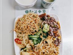 -文星素食(兴华路店)