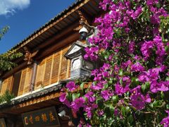-大理古城