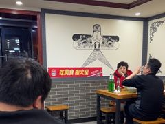 -门框胡同百年卤煮(新街口店)