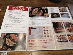 -满塘彩·大盘鱼·顺德菜(宝安福永店)