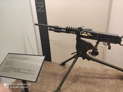 -中国北方国际射击场