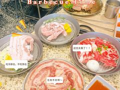 -安又胖韩国烤肉(美罗城店)