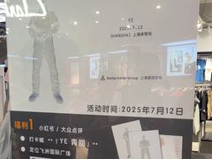 -飞洲国际广场