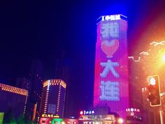 -壹号港湾