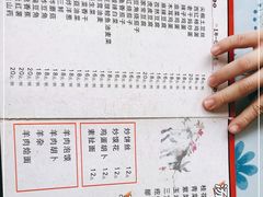 -王师一把抓羊肉泡馍(河东东街店)