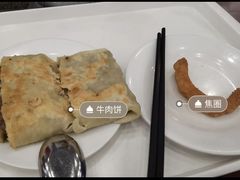 -护国寺小吃(地安门店)