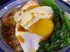 黯然销魂饭-澳门陈光记烧味饭店(南京德基广场店)