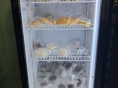 -来噻布布 Lets BUBU