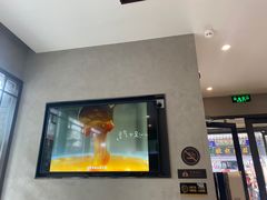-德克士(前门店)