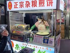 门面-许西美食一条街