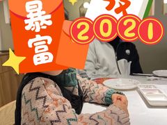 -金膳禾铁板料理(万达店)
