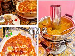 -番茄屋葡式美食(总店)