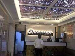 -康红堂盲人按摩(康政路店)