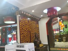 -巴将军·非遗老字号火锅(解放碑店)