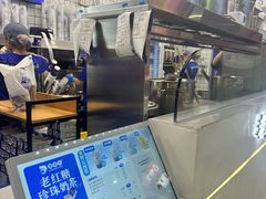 -煲珠公·老红糖珍珠奶茶(长宁龙之梦店)