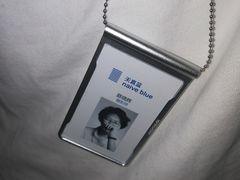 -天真蓝照相馆(杭州滨江宝龙店)