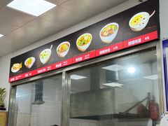 -子午路张记肉夹馍(翠华路店)