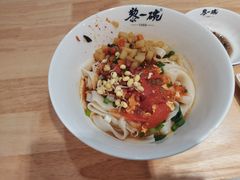 -黎一碗大碗手工面(城市立方店)