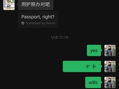 -威尔仕健身·游泳(KING88店)