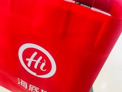 -海底捞火锅(凯德广场店)