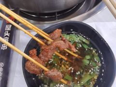 -屋头串串(龙潭寺店)