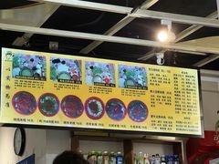-丽虹云南过桥米线(兴工街店)