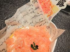 -重八牛府之小有名气(大望路店)