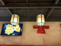 -京韵胡同·酱香羊蝎子火锅涮肉(长寿路店)