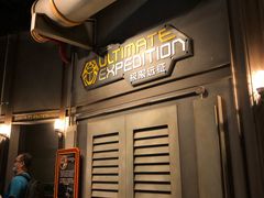 -珠海横琴国家地理探险家中心(创新方)