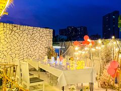 -天空花园餐吧·生日·团建(南山店)