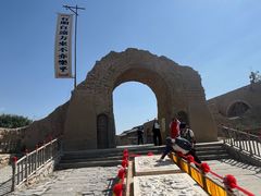 -镇北堡西部影城