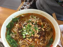 椒麻牛肉汤面-余丞记川渝面馆(云峰店)