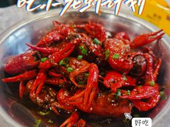 -虎虎龙虾大排档(双井店)