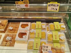 -鲍师傅糕点(海陵北路店)
