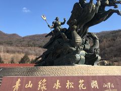 -松花湖风景名胜区