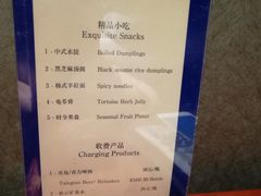 -华夏良子·足道SPA艾灸(王府井店)