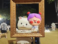 -深圳湾万象城(南山店)