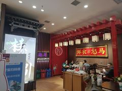 -茶话弄(中贸广场店)
