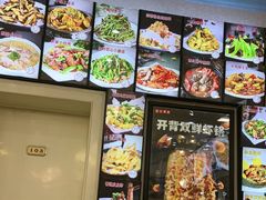 -北京蓟门饭店(南戴河分店)