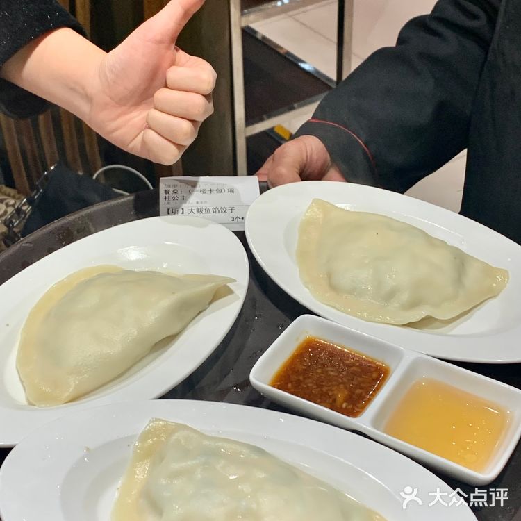 鲁菜的魅力只有山东人才懂吧！