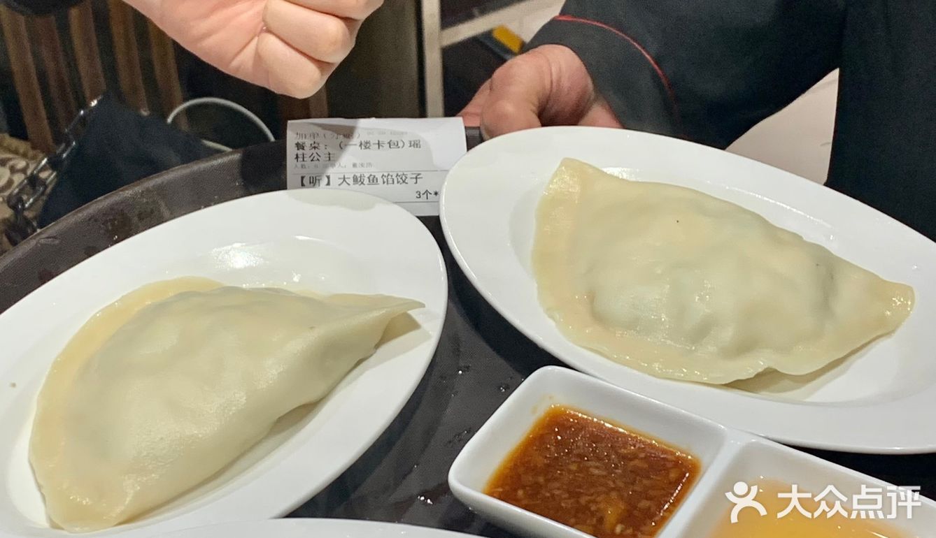 鲁菜的魅力只有山东人才懂吧！