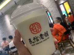 水牛奶-民信老铺(华盖路店)