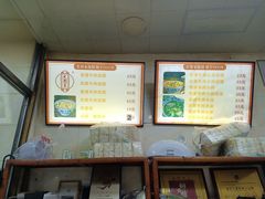 -老刘家泡馍·陕西老字号(钟楼广济街店)