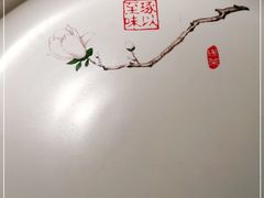-绿茶餐厅(深圳龙华天虹购物中心店)