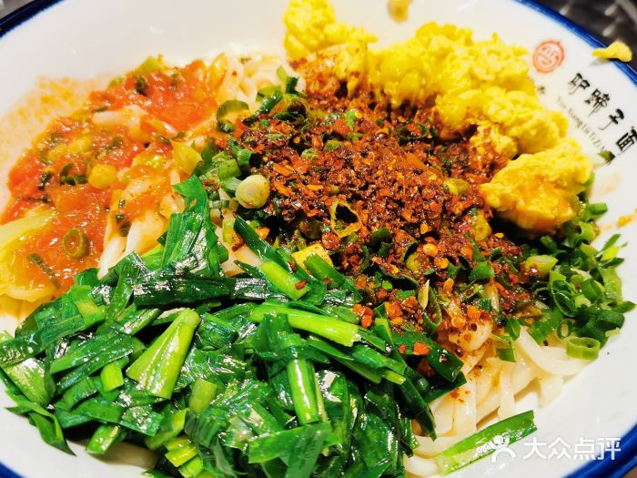 王氏悦香驴蹄子面(（南门中大国际店）)图片