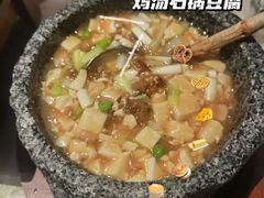 -绿茶餐厅(领展购物广场·中关村店)