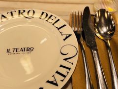 -IL TEATRO 精品意大利餐厅