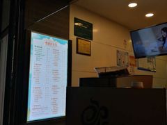 -CoCo都可(常德路店)