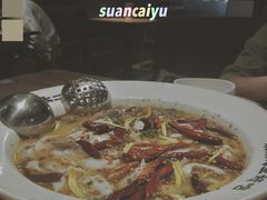 -太二酸菜鱼(汕头苏宁广场店)