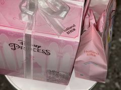 -好利来(团结湖店)